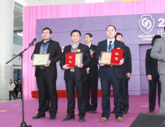 神戎亮相2012北京安博會(huì),高清激光高速球獲殊榮