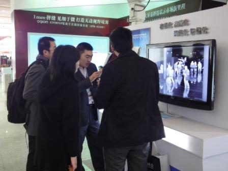 山東神戎參加2013年武漢安防展